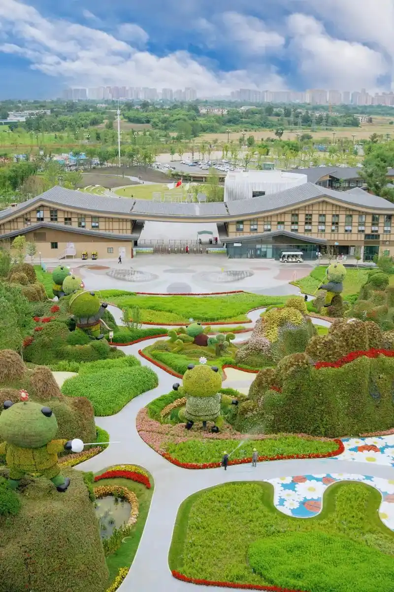 成都首个熊猫乐园游乐园94儿童节一起闯入童话世界里吧95 # - 抖