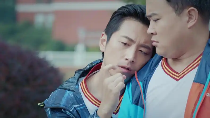 鲜肉老师 07集片段【好基友的甜蜜日常】