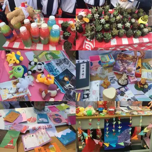 2017-2018学年度第二学期肇庆市第四中学"爱心集结,真情传递"爱心义卖