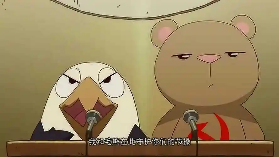 那年那兔那些事毛熊听鹰酱吩咐禁止大家搞蘑菇弹