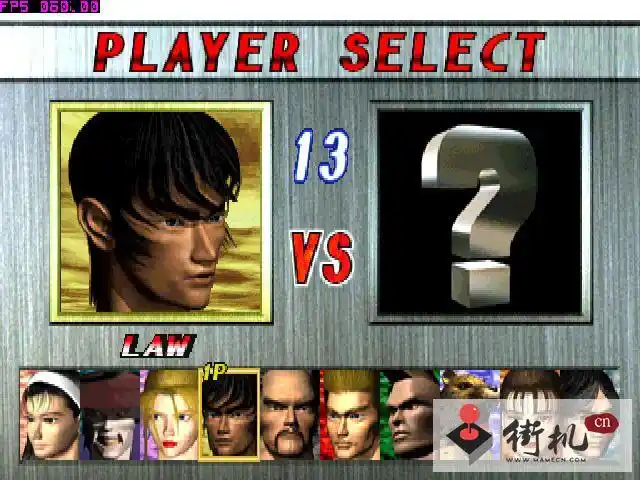 铁拳2verbtekken2verb硬盘版