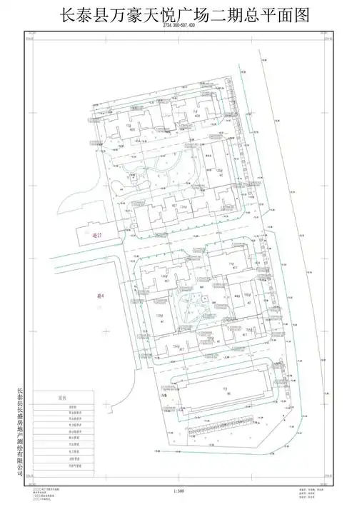 关于万豪天悦广场二期建设项目竣工