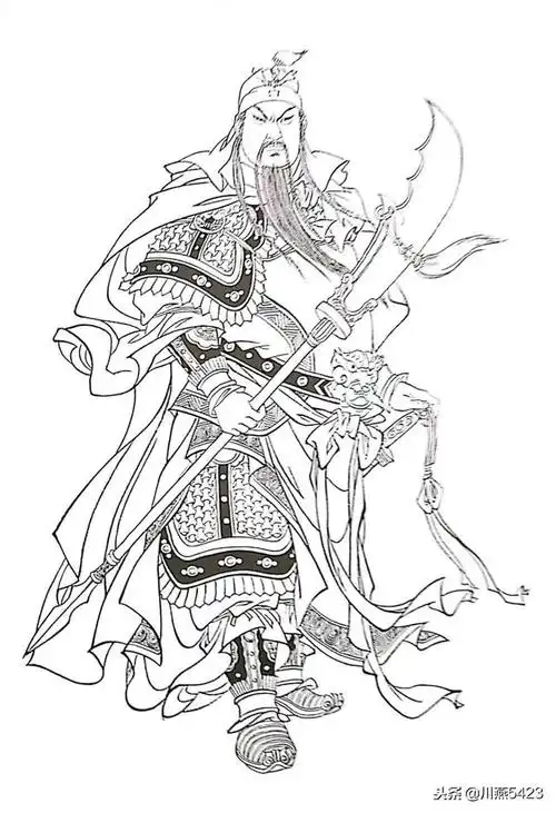 武圣 关羽 白描画谱