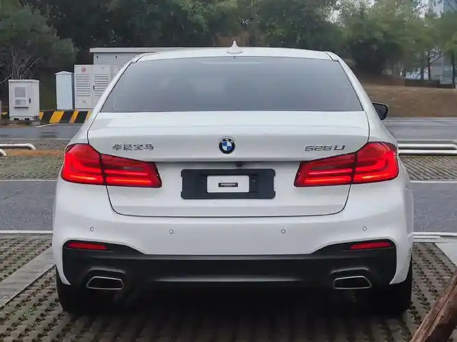 上热门话题979797  宝马5系 2020款 525li - 抖音