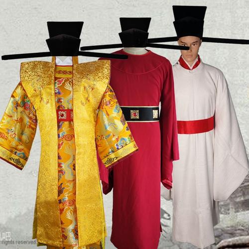 宋朝皇帝衣服大宋皇上宋代太祖太宗龙袍戏服北宋南宋大臣演出服装