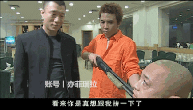 征服里这些动图都是自带音效看图就自己跟着念台词了