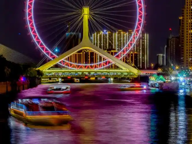 天津之眼白天到夜晚