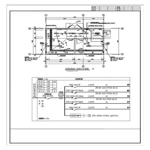 实用小区垃圾房全套施工图