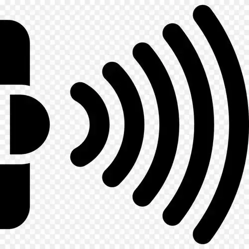 运动传感器计算机图标数据红外-40