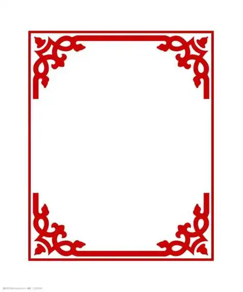 窗花 剪纸春节手工新年