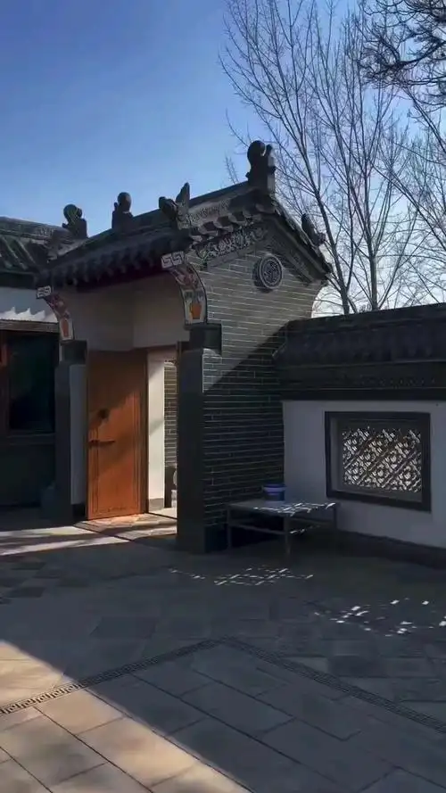 四合院整体效果,古建小院,新中式古建筑,仿古小院-度小视