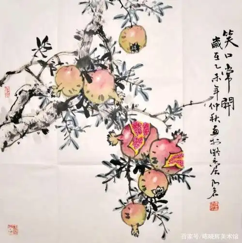 画好国画石榴,应体现累累硕果满枝头,一朝成熟只为君的奉献精神