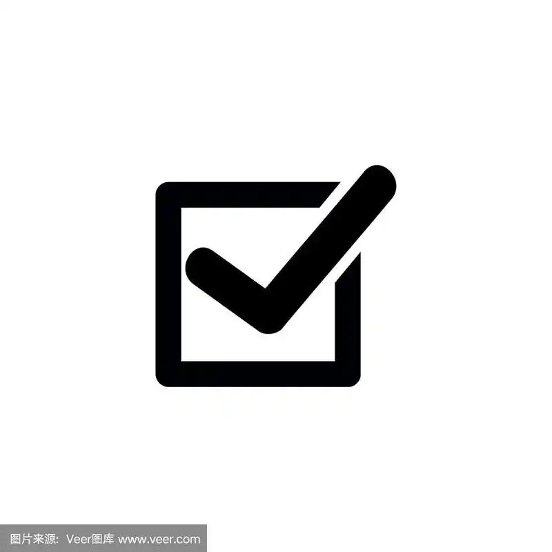 illustration of check mark icon on white background
