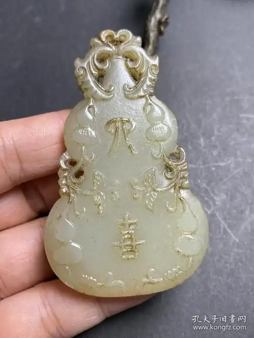 【图】精品和田玉葫芦玉佩!子孙后代!大吉大利!福禄平安!雕刻精细!玉