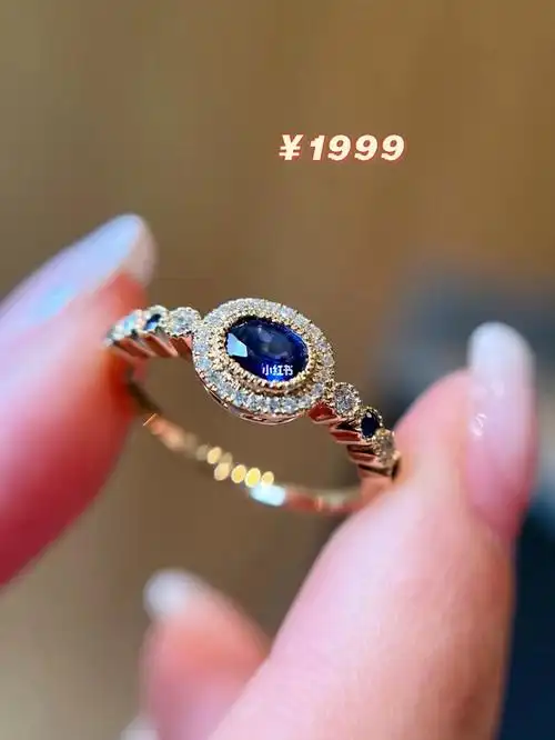 欧美范|18k金钻石镶嵌法式蓝宝石钻石戒指