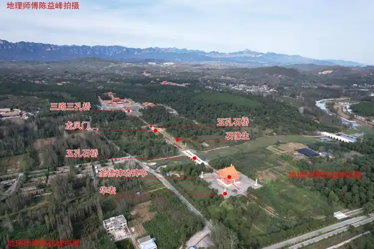 [资料]山水大会,易水暗拱,清西陵之嘉庆昌陵