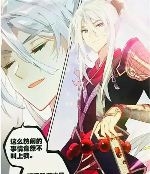 唐门英雄诸神之战琴帝被两大神王包抄危难关头紫帝强势出击