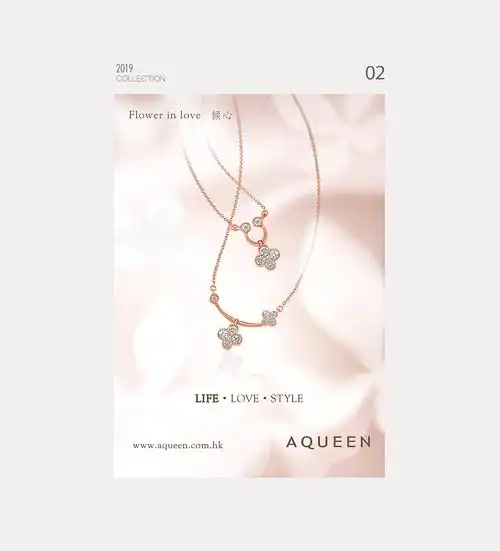 珠宝灯箱片集合