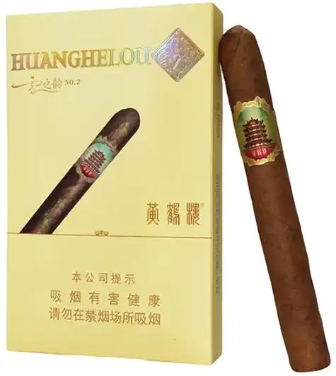 黄鹤楼(雪之韵2号)图片集 - 烟草市场