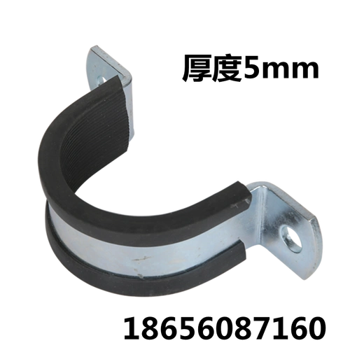 抗震欧姆管卡/管夹固定器镀锌加厚水管抱箍骑马卡u型卡箍管箍喉箍