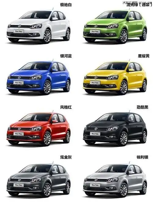 大众polo所有颜色