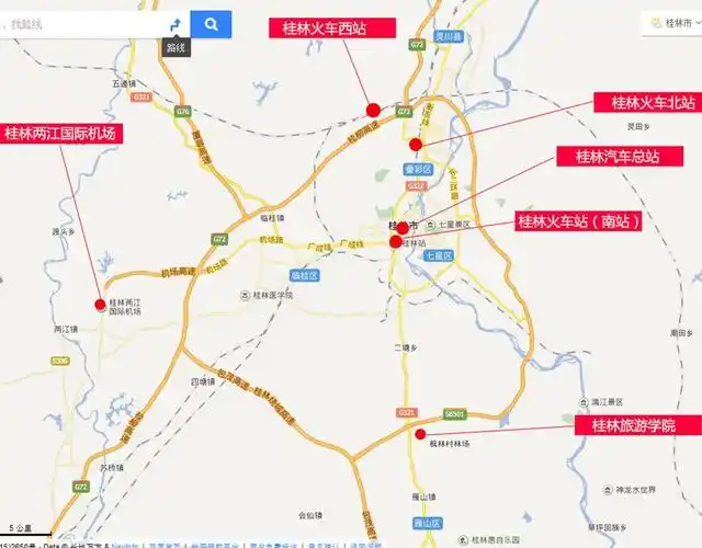 桂林旅游学院_零二七艺考