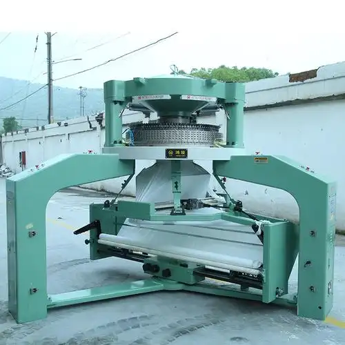 针织布料开幅机