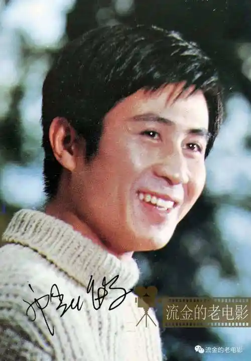 银幕情侣(二)郭凯敏与张瑜