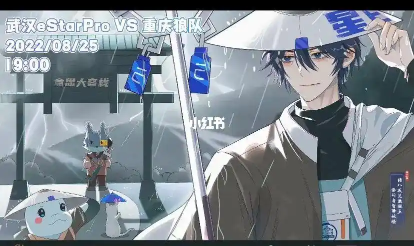 小胖/花海向鱼/清融fly/坦然妖刀/易峥帆帆/子阳都是t1～t0选手,手法