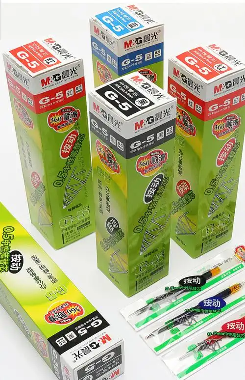 晨光g-5按动中性笔笔芯0.