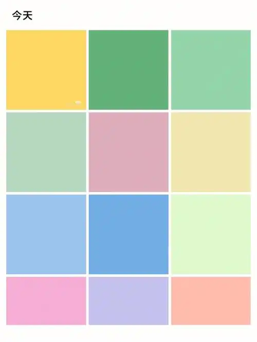 站盟资源库—国内领先的副业联盟平台