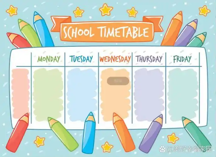 开学季必备可爱卡通课程表·英文版