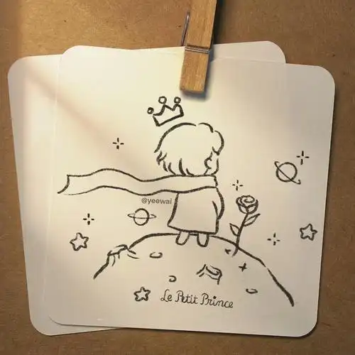 78简笔画79小王子的偏爱79附过程