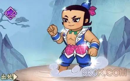 葫芦兄弟七子降妖六娃怎么得