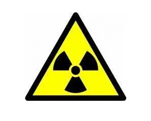 放射性