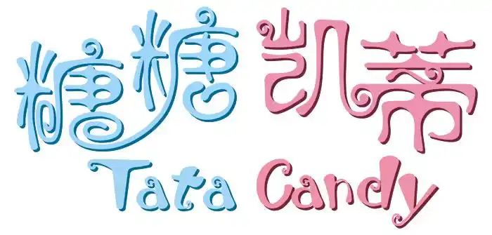 浙江童装折扣店