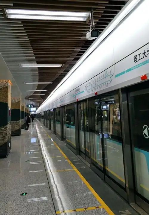 体验成都地铁7号线