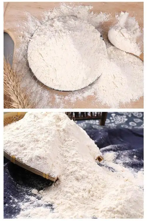 高筋自发面粉包子馒头烘焙手抓饼饺子皮高筋粉5斤小麦粉 5斤高筋自发