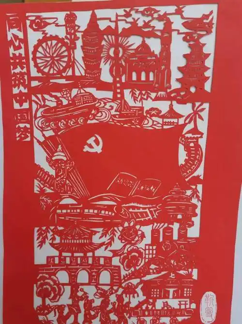 剪纸《同心共筑中国梦》作者:国网德阳供电公司