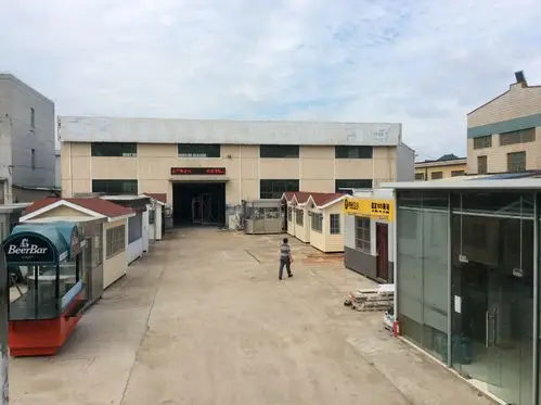 上海谷谊建筑工程有限公司