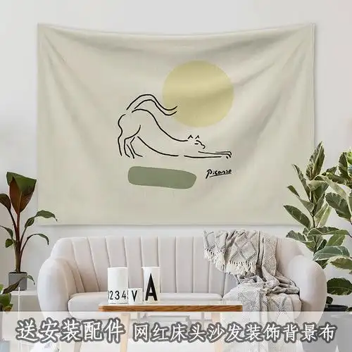 跨背景布卧室宿舍代发ins风床头挂布房间装饰温馨网红莫兰迪墙布