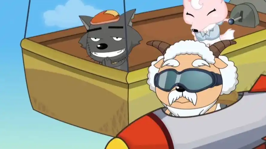 奇思妙想喜羊羊 第19集 游乐场一日游