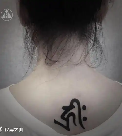 梵文_纹身图案手稿图片_云龙的纹身作品集