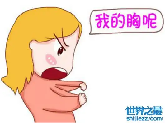 泰国女子胸部突然变大,衣服穿不了只能拿布袋兜着