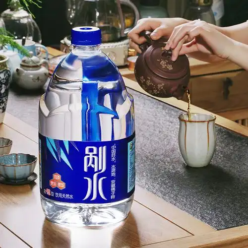 野岭剐水4.5l*4桶装整箱包邮泡茶矿泉水含锶型天然饮用水非纯净水