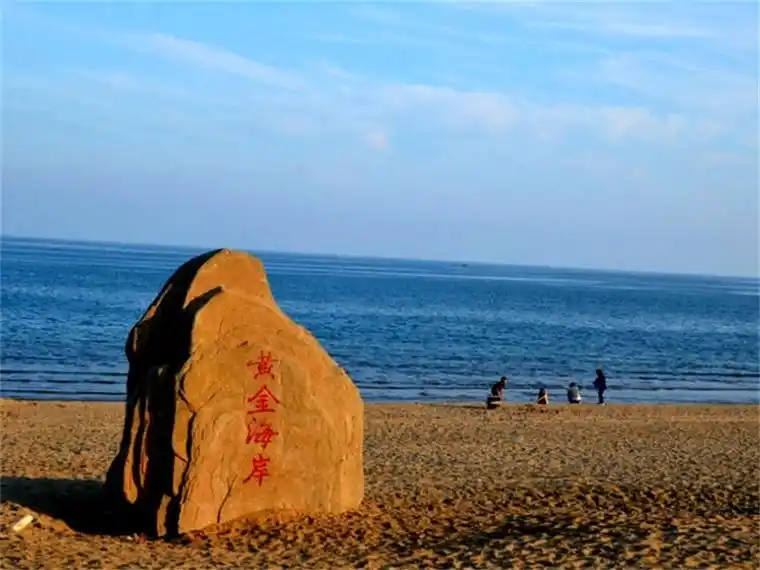 河北昌黎黄金海岸国家级自然保护区