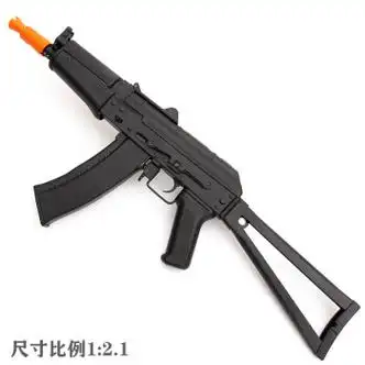 尼龙电动连发玩具枪突击cs冲锋炝 12代ak74u嘿色高配版