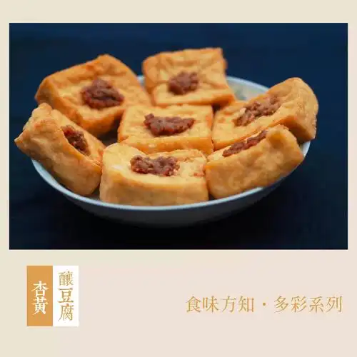 揭西特色小吃都在这,去揭西旅游一定要去尝尝!