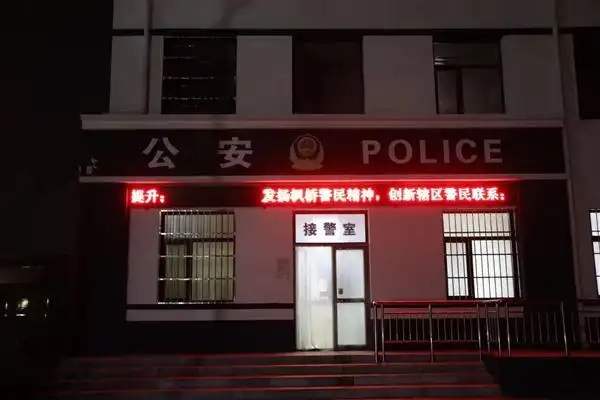 原创南宫:这个接警室24小时不"打烊",群众的事随来随办