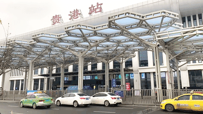 震撼贵港高铁站即将迎来巨变